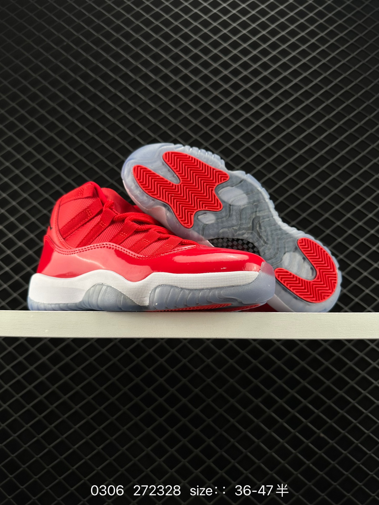 Air Jordan 11 High AJ11